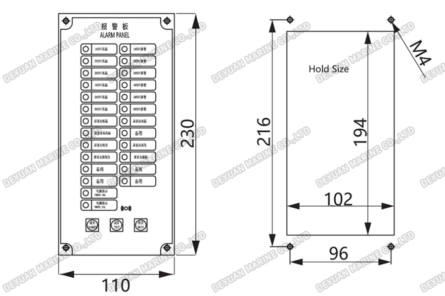 CKD-3 Warning Indicator-DEYUAN MARINE4 Предупреждающий индикатор CKD-3-DEYUAN MARINE4