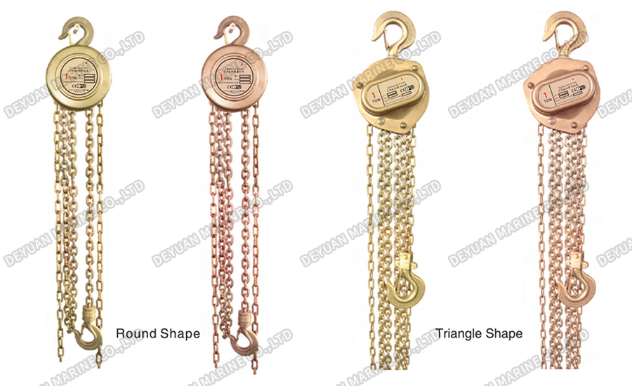 Explosion-Proof Hand Chain Hoist-DEYUAN MARINE3 Взрывозащищенный ручной цепной подъемник-DEYUAN MARINE3
