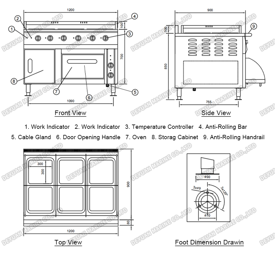 Marine Electric Cooking Ranges-DEYUAN MARINE 2 Морские электрические плиты-DEYUAN MARINE 2