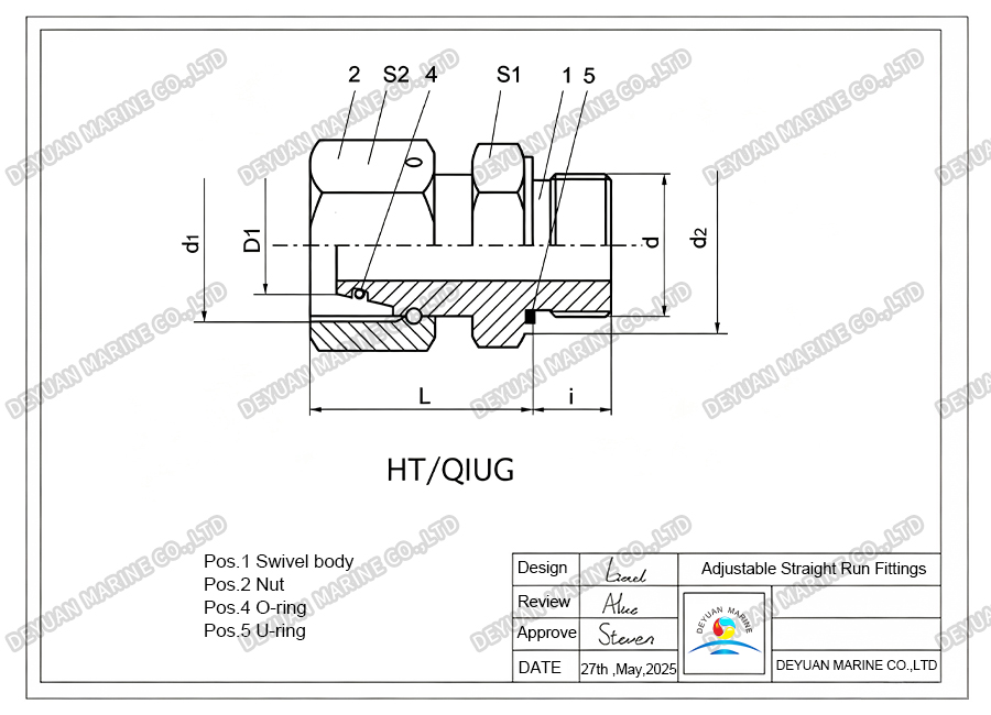 Adjustable Pipe Joint-DEYUAN MARINE 5 Регулируемое соединение труб DEYUAN MARINE 5