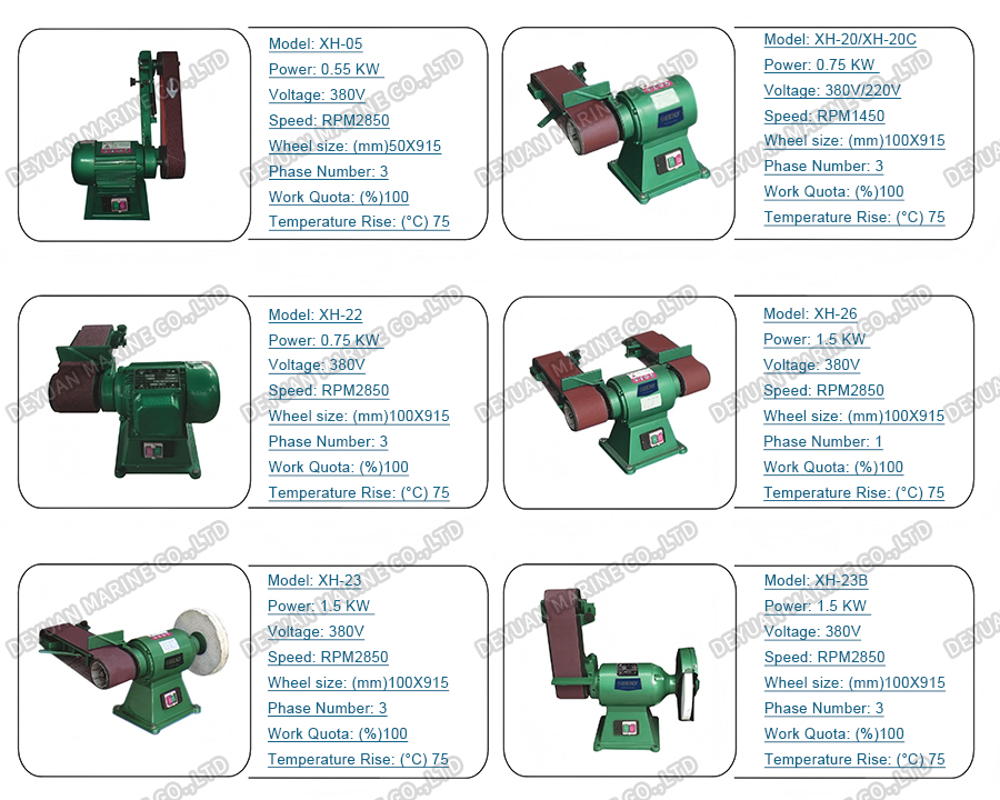 Абразивный ленточный станок-DEYUAN 1