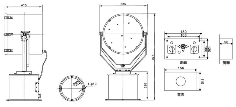 CTG3-A Spot light-Deyuan Marine 1-2