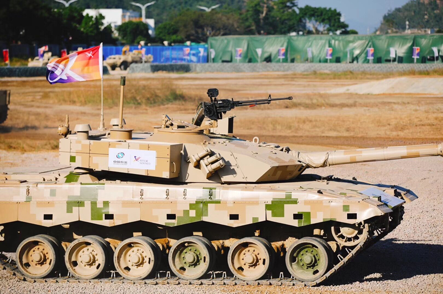 Китайская международная авиационная и аэрокосмическая выставка-Deyuan Marine Ltd 4
