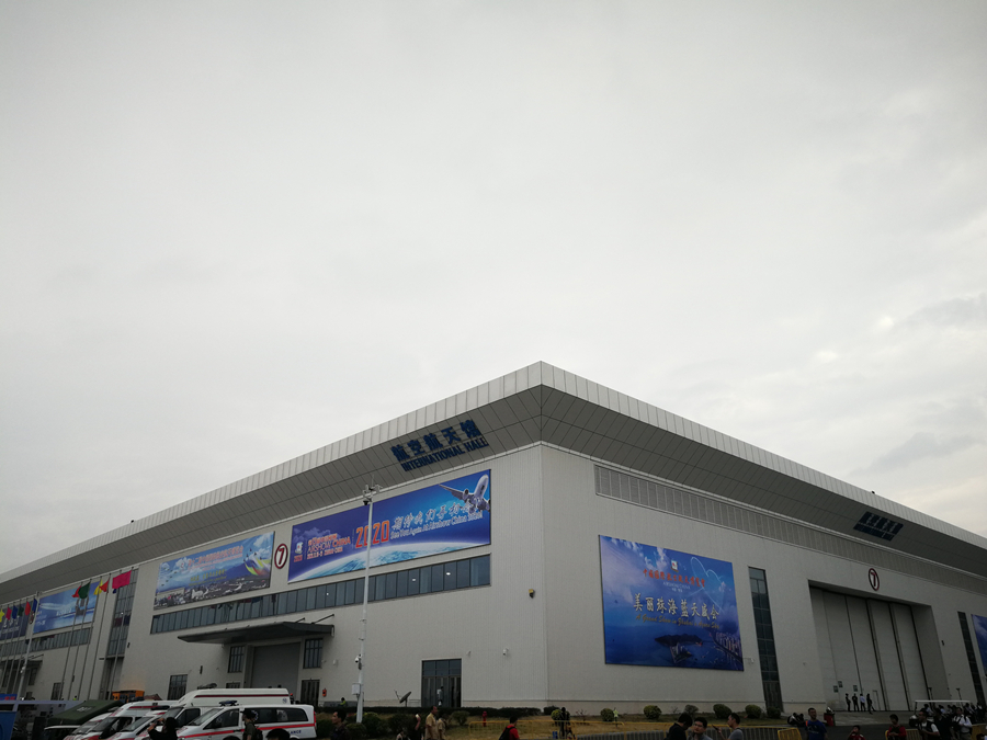 Китайская международная авиационная и аэрокосмическая выставка-Deyuan Marine Ltd 3