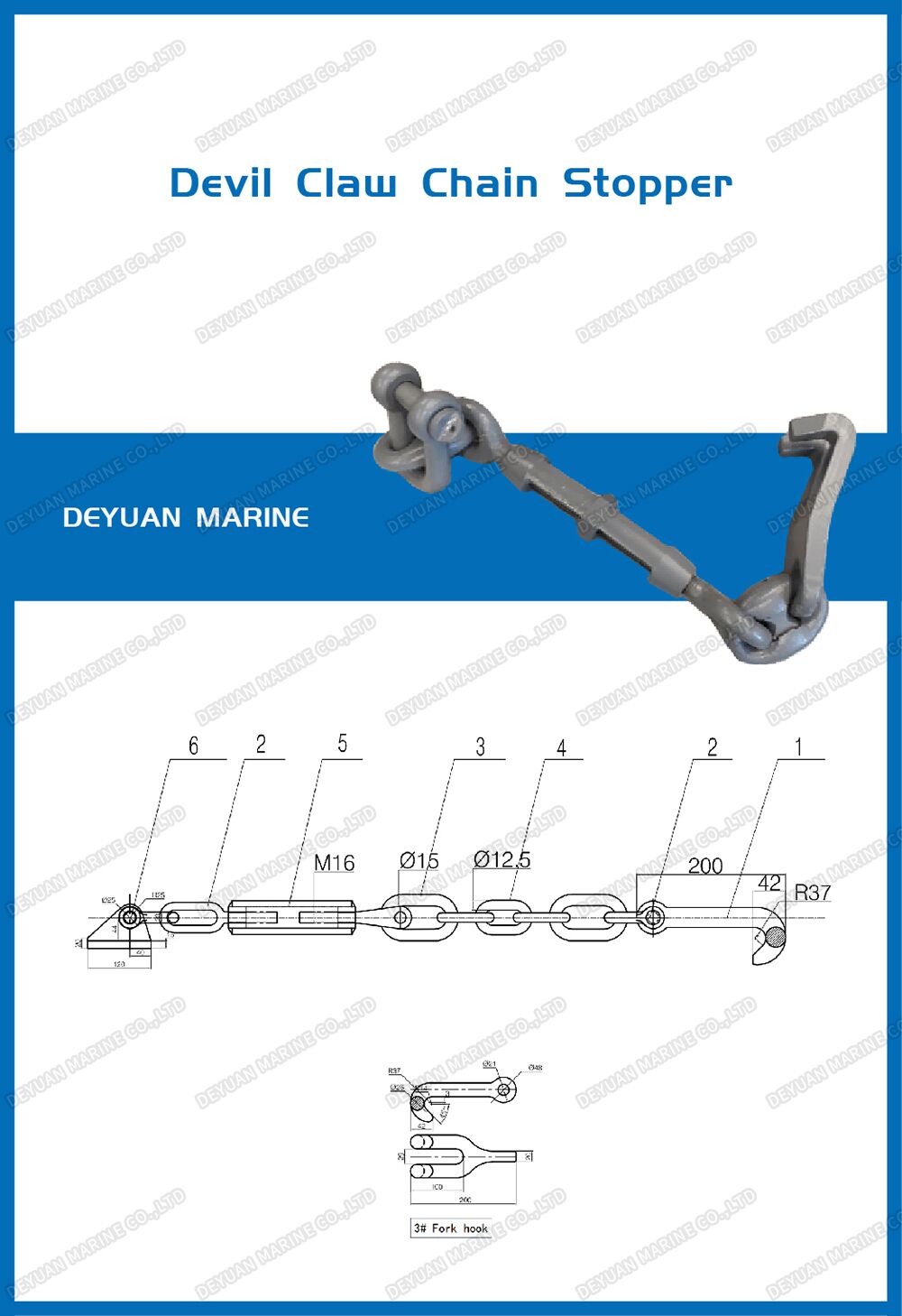 Цепной стопор Devil's Claw China deyuan Marine