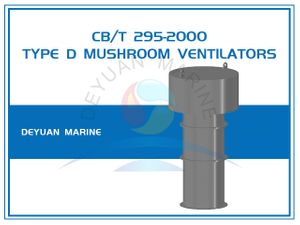 Грибовидные вентиляторы стационарного типа D для корабля CB/T 295-2000 
