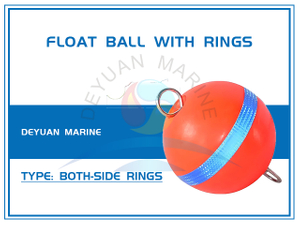 Поплавковый шар с кольцами с обеих сторон
