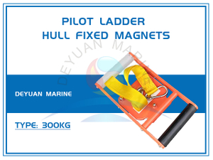 Фиксированные магниты корпуса пилотской лестницы 300 кг
