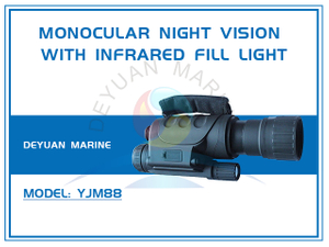 Монокулярный прибор ночного видения с инфракрасной заполняющей подсветкой 