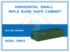Горизонтальный сейф для стрелкового оружия