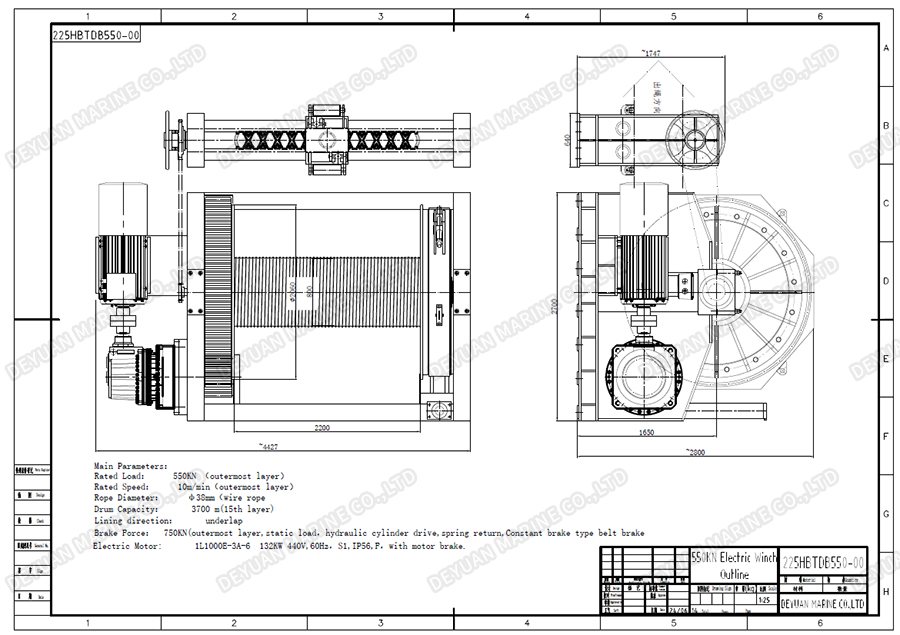 ПРОЕКТ SLIPWAY WINCH-Deyuan Marine-Рисунок 3