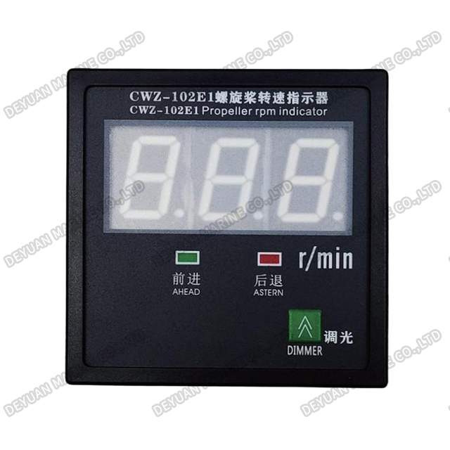 Индикатор вращения пропеллера CWZ-1