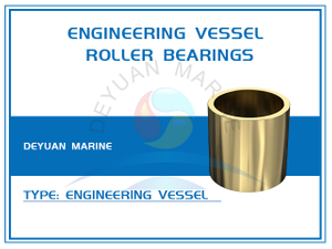 Роликовые подшипники для инженерных судов