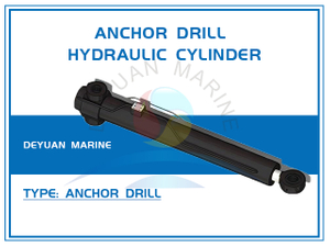 Гидравлический цилиндр анкерной дрели по индивидуальному заказу