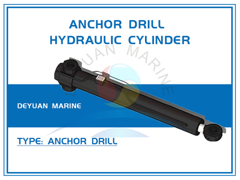 Гидравлический цилиндр анкерной дрели по индивидуальному заказу