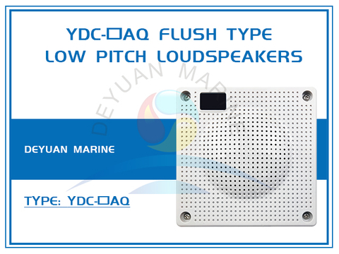 YDC-口AQ Низкочастотные громкоговорители скрытого типа для морской системы оповещения