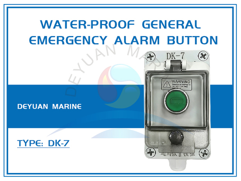 DK-7 Водонепроницаемая кнопка общей аварийной сигнализации