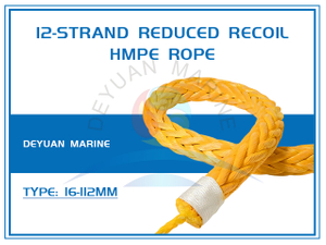 12-прядная веревка из HMPE с пониженной отдачей