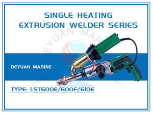 Серия экструзионно-сварочных аппаратов LST600E/600F/610E с одним нагревом