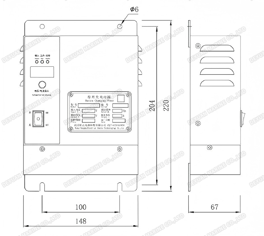Источник питания для морской зарядки CJHD-20A-Deyuan Marine 1
