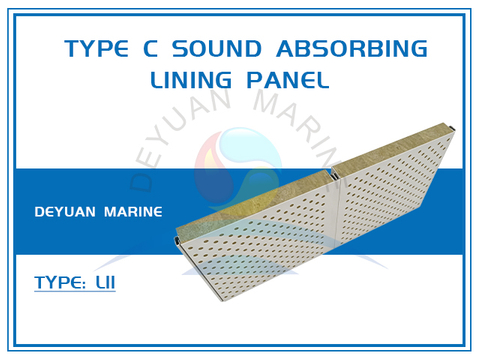 Звукопоглощающая облицовочная панель судового типа C