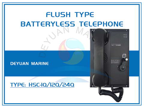 Односторонний/многосторонний безбатарейный телефон скрытого типа