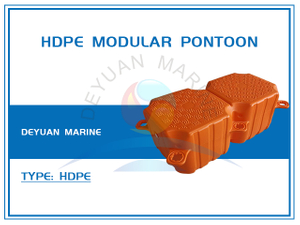 Модульный понтон HDPE