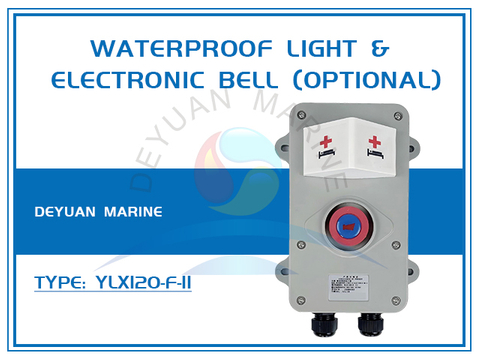 YLX120-F-II Водонепроницаемый светильник и электронный звонок (опционально)