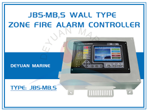 Контроллер пожарной сигнализации настенного типа JBS-MBS