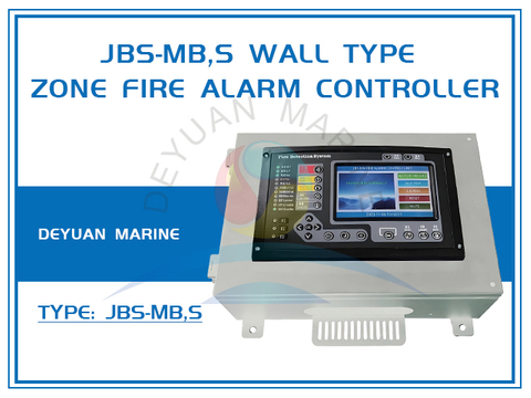 Контроллер пожарной сигнализации настенного типа JBS-MBS