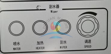 88205b45164919ab43120a7165aa707_副本