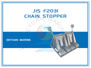 JIS F2031 Цепной стопор с собачкой