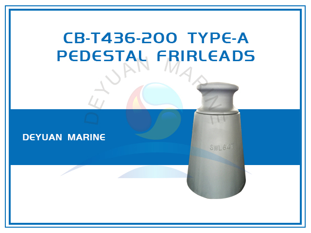 CB/T436-2000 Сновальные ролики с гнездом типа A