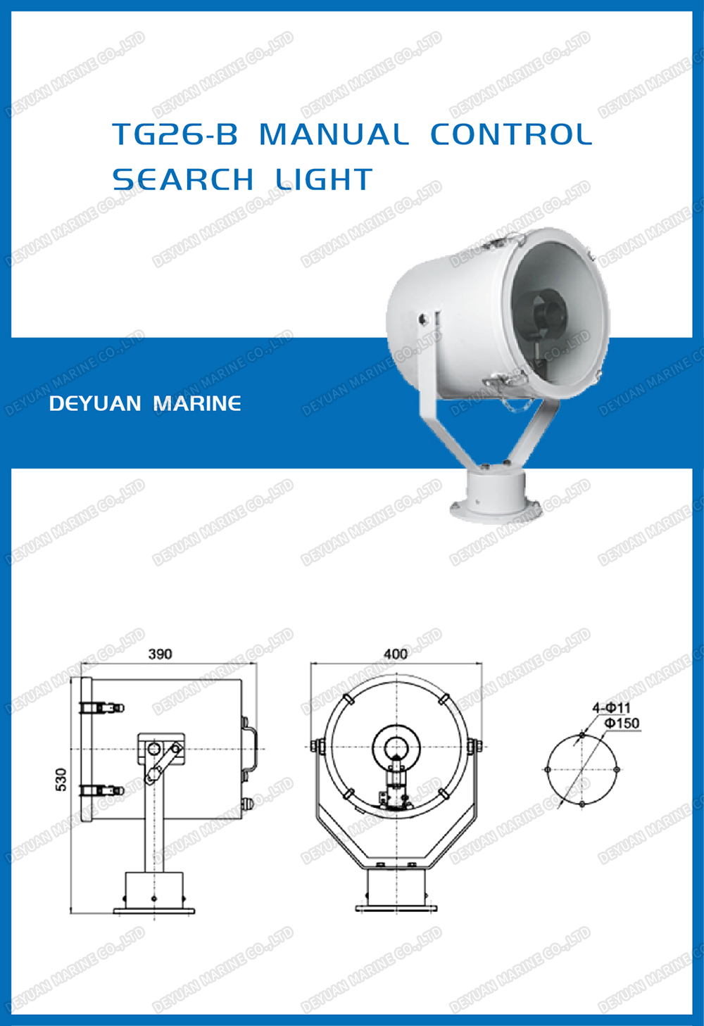 Search Light TG26-B для освещения