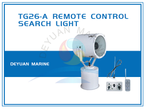 Галогенный прожектор с дистанционным управлением TG26-A 