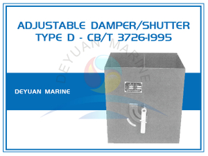 Прямоугольный регулируемый демпфер простого типа CB/T 3726-1995, тип D