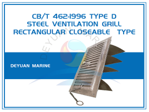 Тип д КБ/Т 462-1996 стальной решетки паза вертикальной вентиляции прямоугольный Близкоабле морской