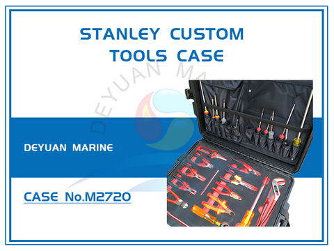 Индивидуальные кейсы M2720 для инструментов Stanley