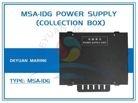 Блок питания MSA-1DG (сборный ящик)