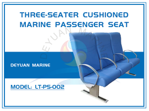 Трехместное морское пассажирское сиденье с подлокотниками с обеих сторон