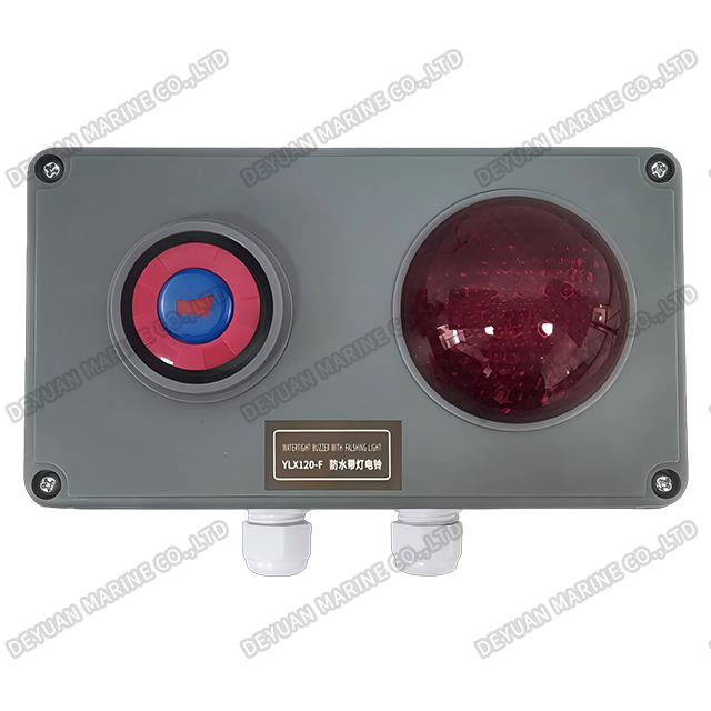 YLX120-F Общая сигнализация, водонепроницаемый светильник и электронный звонок