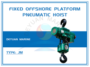 Пневматический подъемник с фиксированной морской платформой
