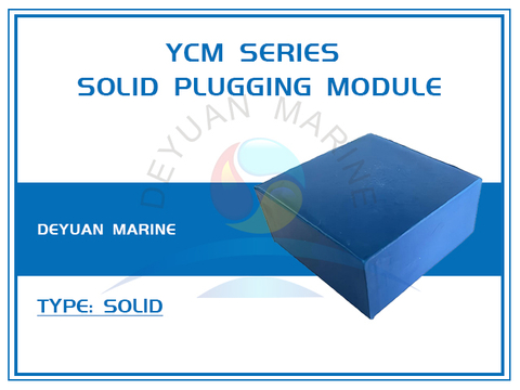 Модуль сплошной заглушки серии YCM