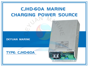 Морской зарядный источник питания CJHD-60A (ядро модуля)