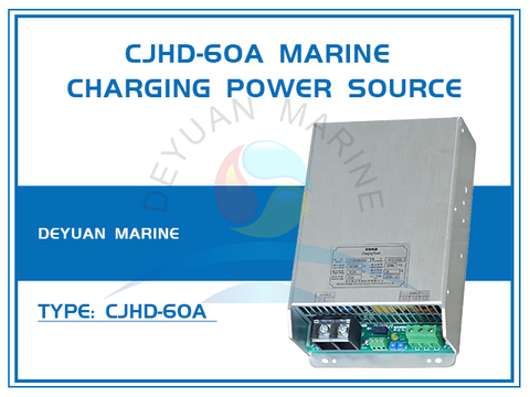 Морской зарядный источник питания CJHD-60A (ядро модуля)
