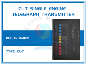 Телеграфный передатчик с одним двигателем CL-T для телеграфной системы двигателя