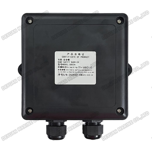 Звуковой телефонный барьер безопасности