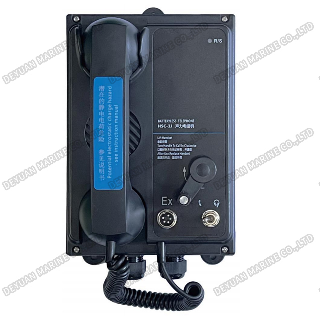HSC-1J/12J/24J-Ex Взрывозащищенный телефон со звуковым питанием