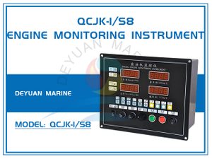 Прибор контроля дизельного двигателя QCJK-I-S8
