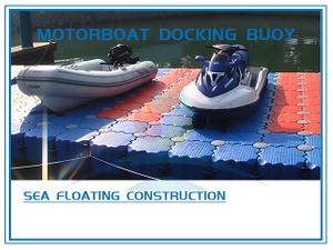 Стыковочный буй для моторной лодки